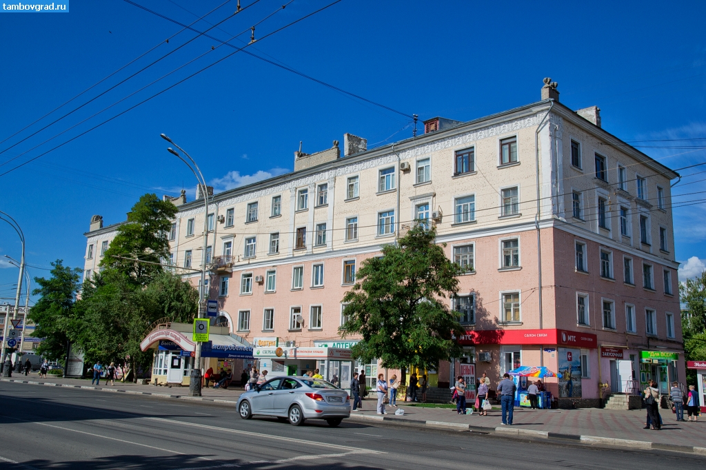Современный Тамбов. Пятиэтажка на Советской