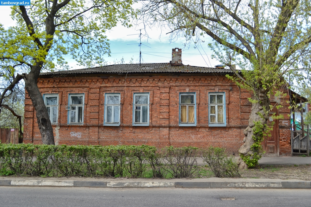 Современный Тамбов. Дом на улице Ленинградской в Тамбове