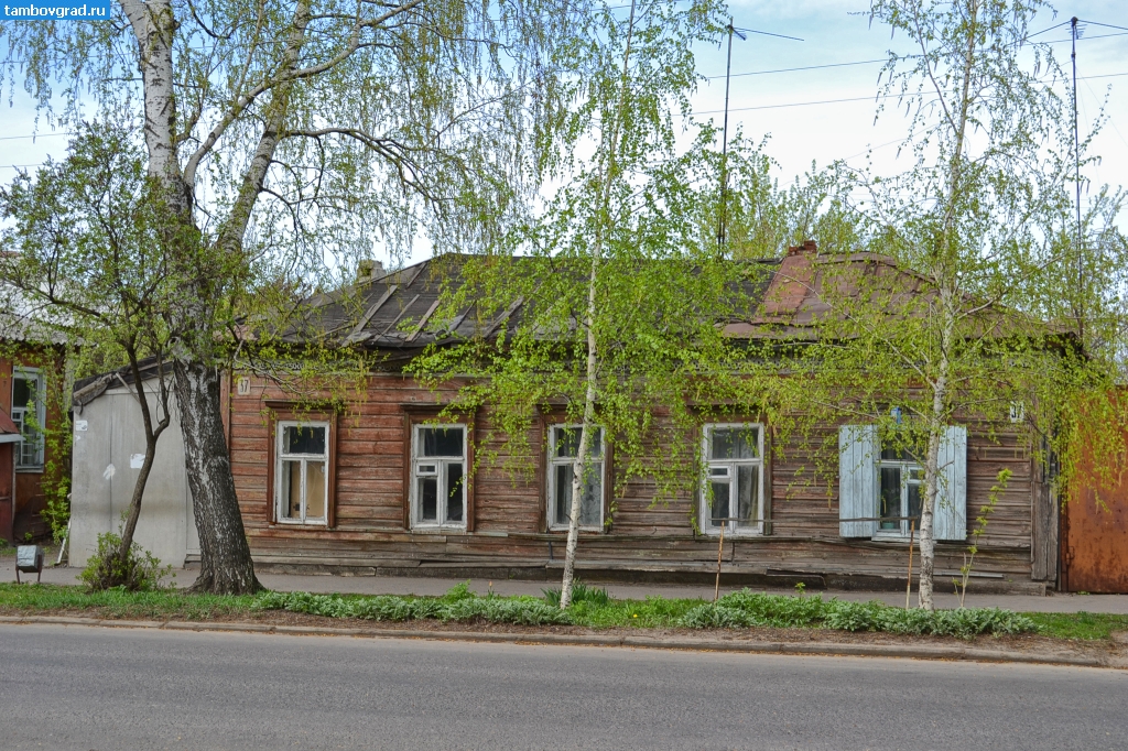 Современный Тамбов. Дом на улице Ленинградской в Тамбове