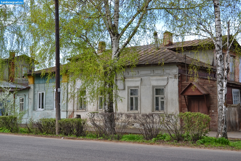 Современный Тамбов. Дом на улице Ленинградской в Тамбове