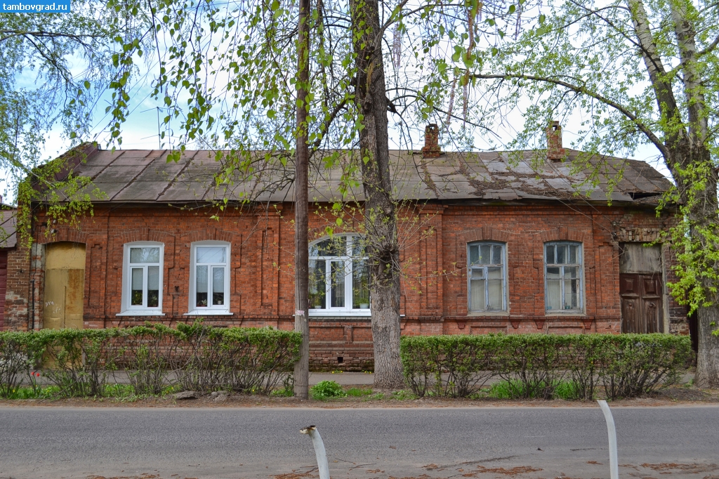 Современный Тамбов. Дом на улице Ленинградской в Тамбове
