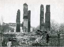 Усадьба Караул после пожара в 1996 году