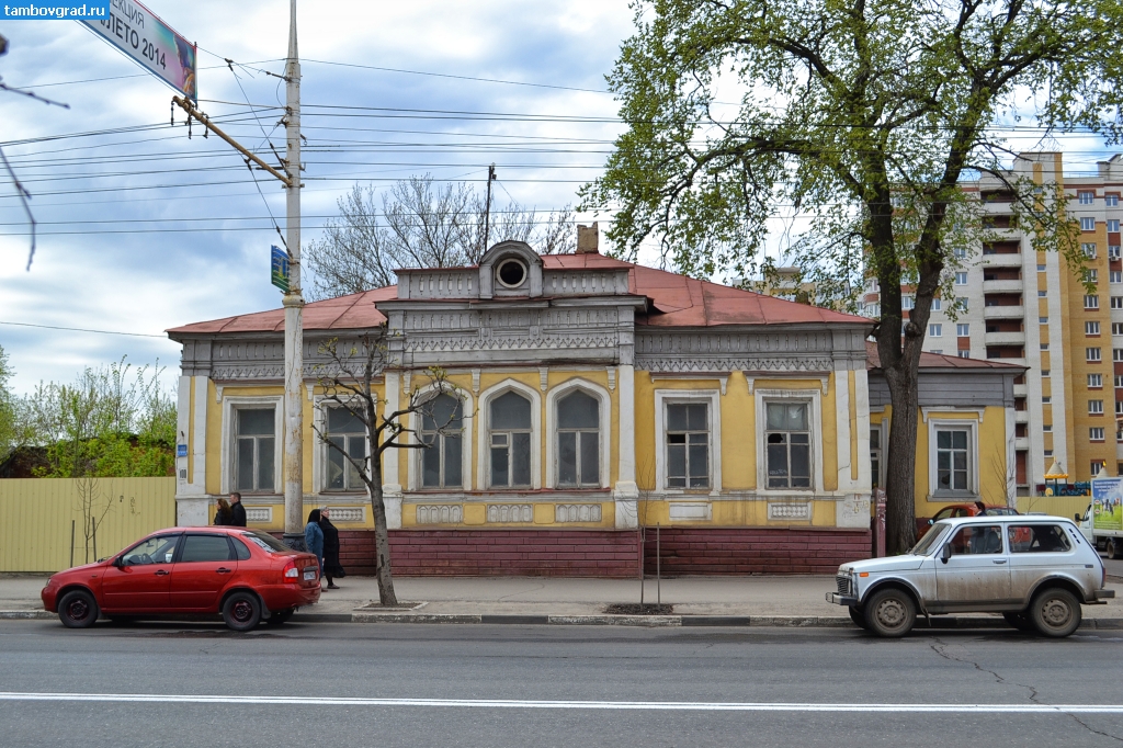 Современный Тамбов. Дом на улице Советская