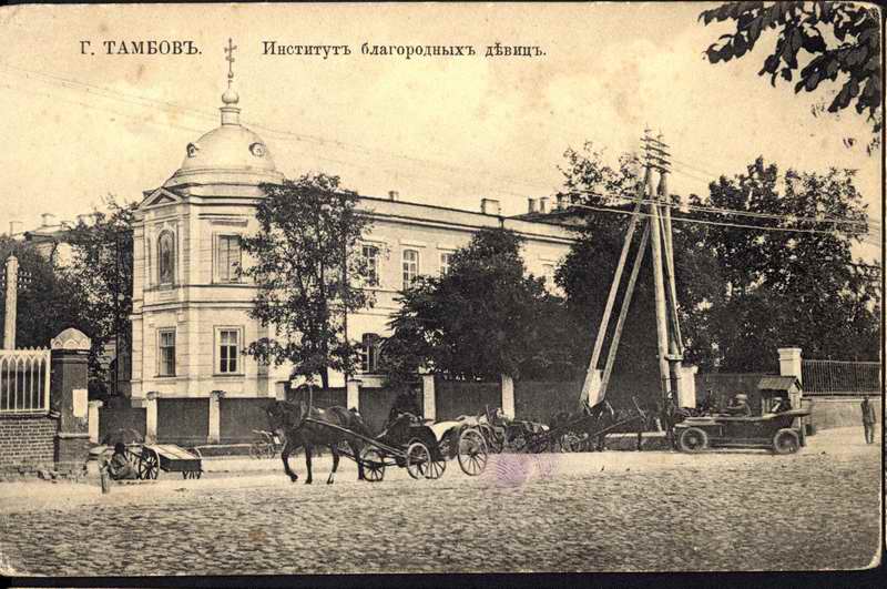 История Тамбова. Институт благородных девиц