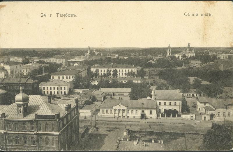 История Тамбова. Тамбов. Общий вид