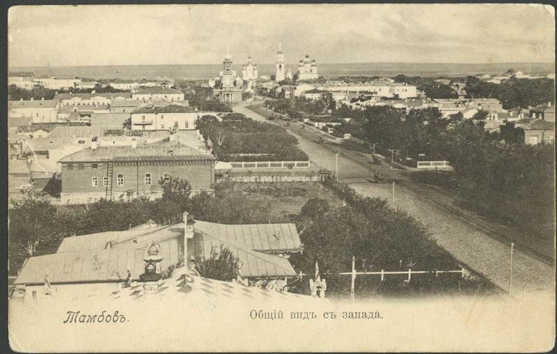 История Тамбова. Тамбов. Общий вид с запада.