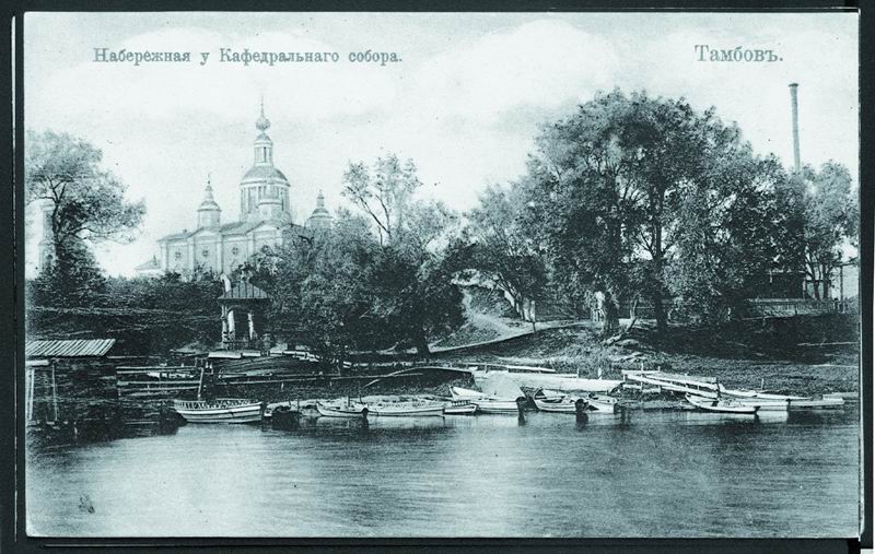 История Тамбова. Набережная у Кафедрального собора (ч/б)