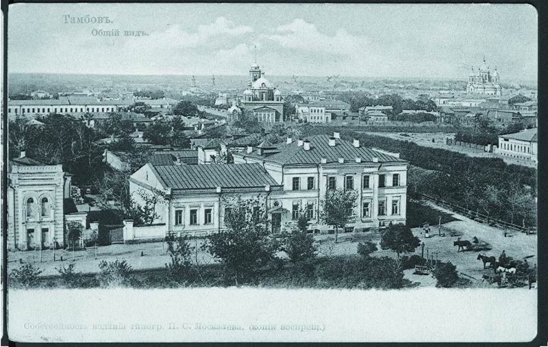 История Тамбова. Тамбов. Общий вид