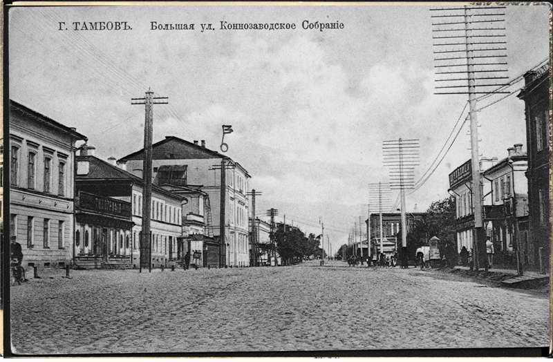 История Тамбова. Большая улица, Коннозаводское Собрание