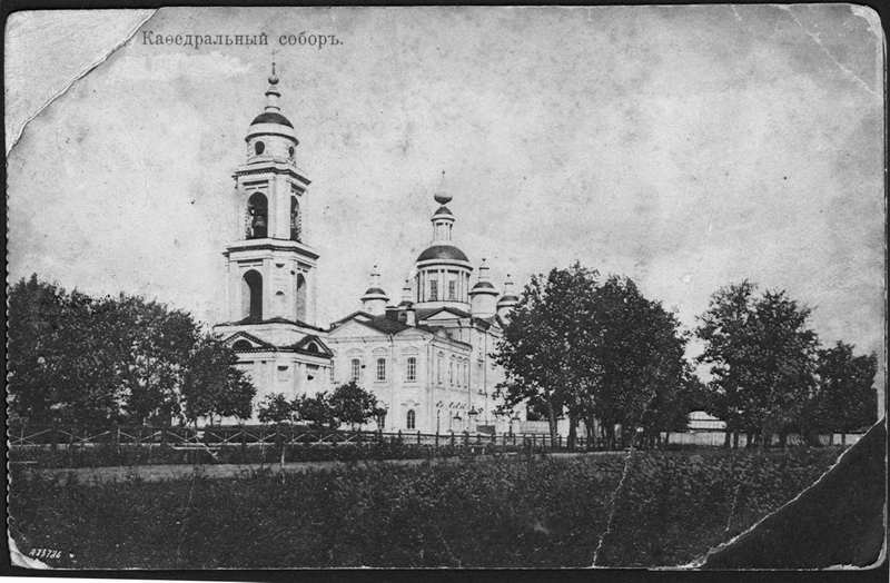 История Тамбова. Кафедральный собор