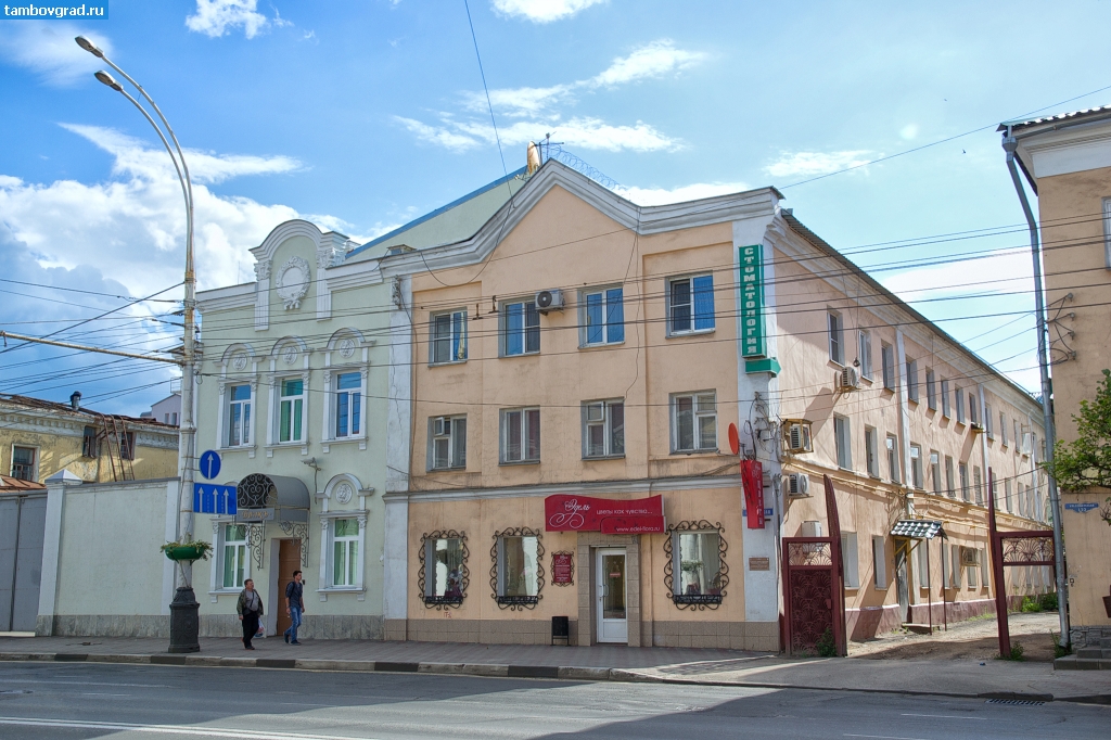 Улица советская тамбов. Тамбов, Советская ул., 122. Дом купца в Тамбове. Тамбов улица Советская. Тамбов. Ул. Советская, 70.