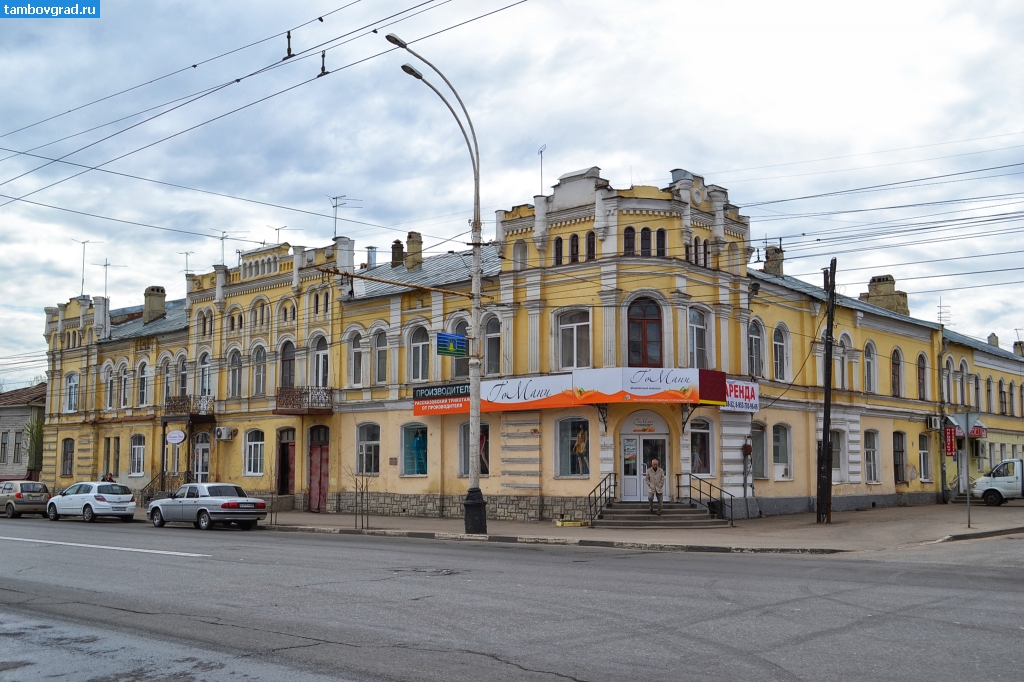 Современный Тамбов. Особняк купца II гильдии Порфирия Яковлева в Тамбове