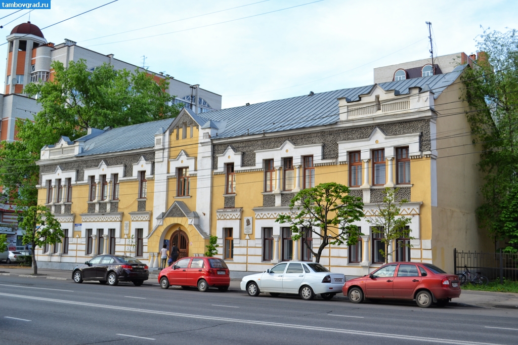 Фото дом художника тамбов