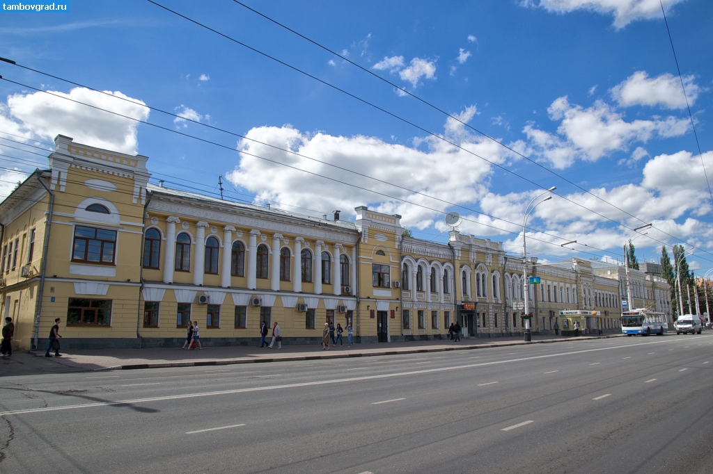 Современный Тамбов. Здание бывшего сиротского дома в Тамбове