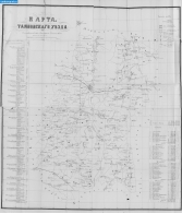 Карты Тамбовской губернии. Карта Тамбовского уезда 1886 года