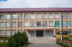 Здание Шацкой средней школы