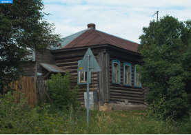 Рязанская губерния. Старый дом в селе Дмитриево