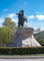 Санкт-Петербургская губерния. Медный Всадник - памятник Петру Великому в Санкт-Петербурге