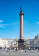 Санкт-Петербургская губерния. Александровская колонна в Санкт-Петербурге