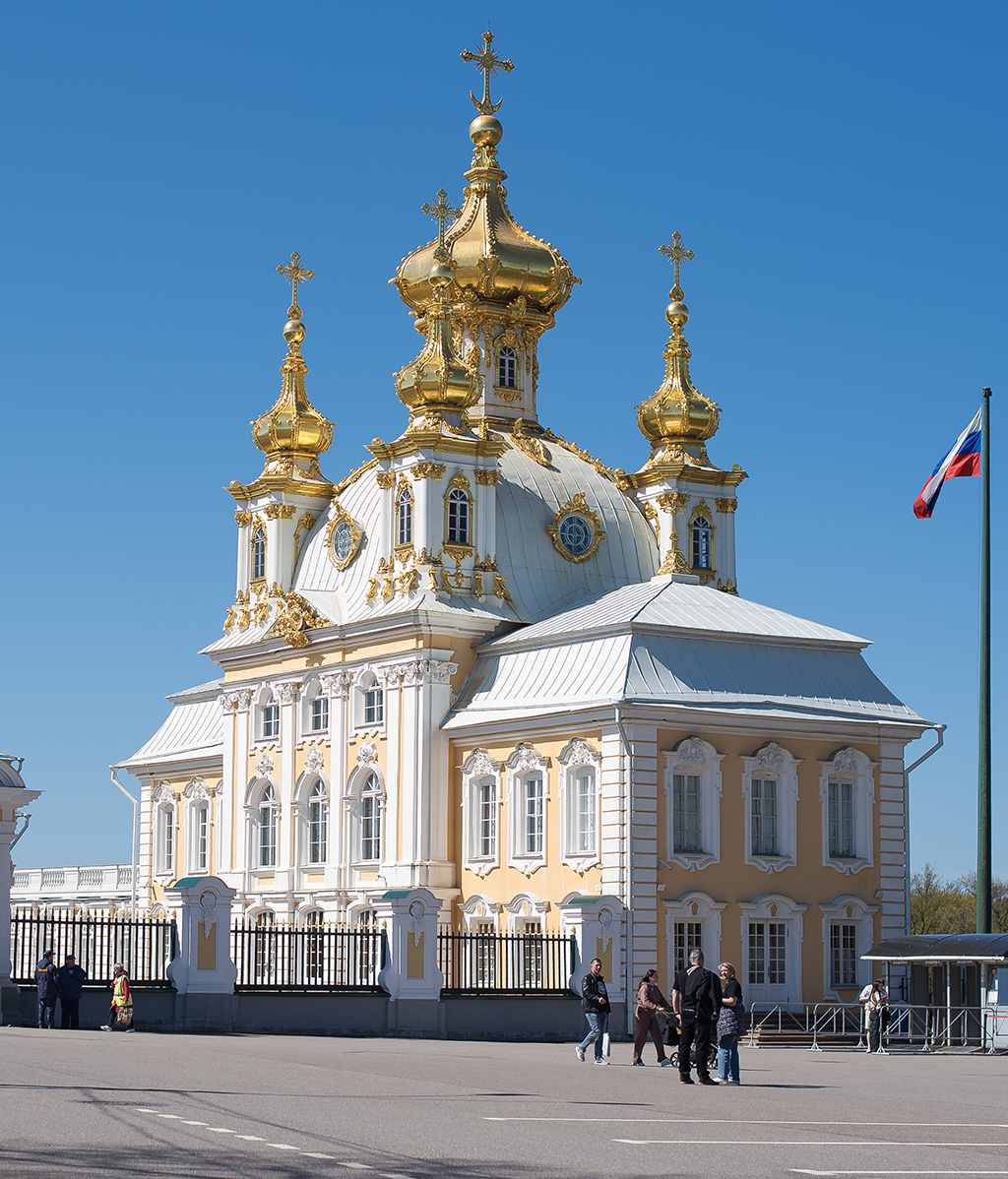 Санкт-Петербургская губерния. Петропавловская церковь в Петергофе