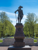 Санкт-Петербургская губерния. Памятник Павлу I в Гатчине