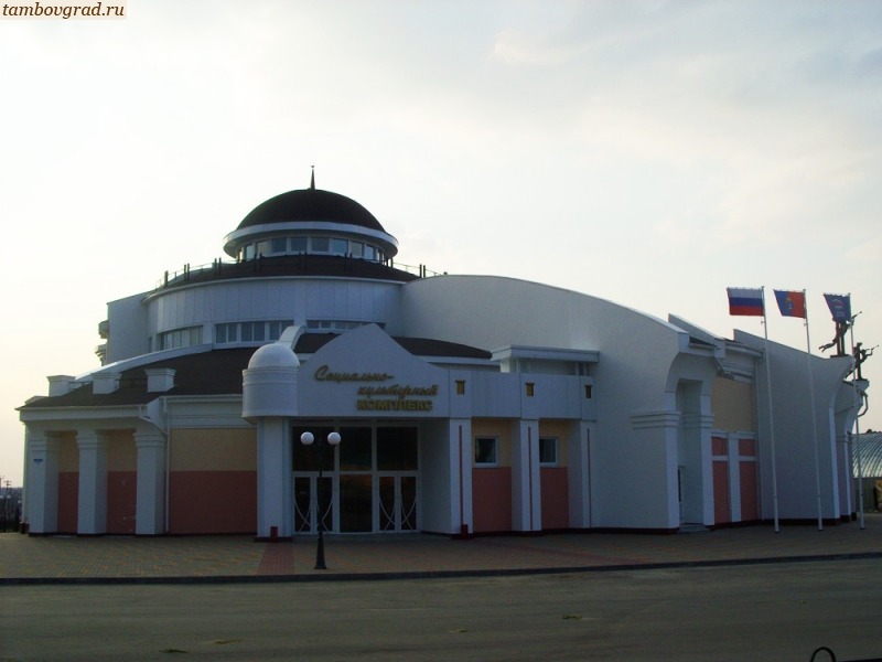 Тамбовский район. Социально-культурный комплекс в Тулиновке