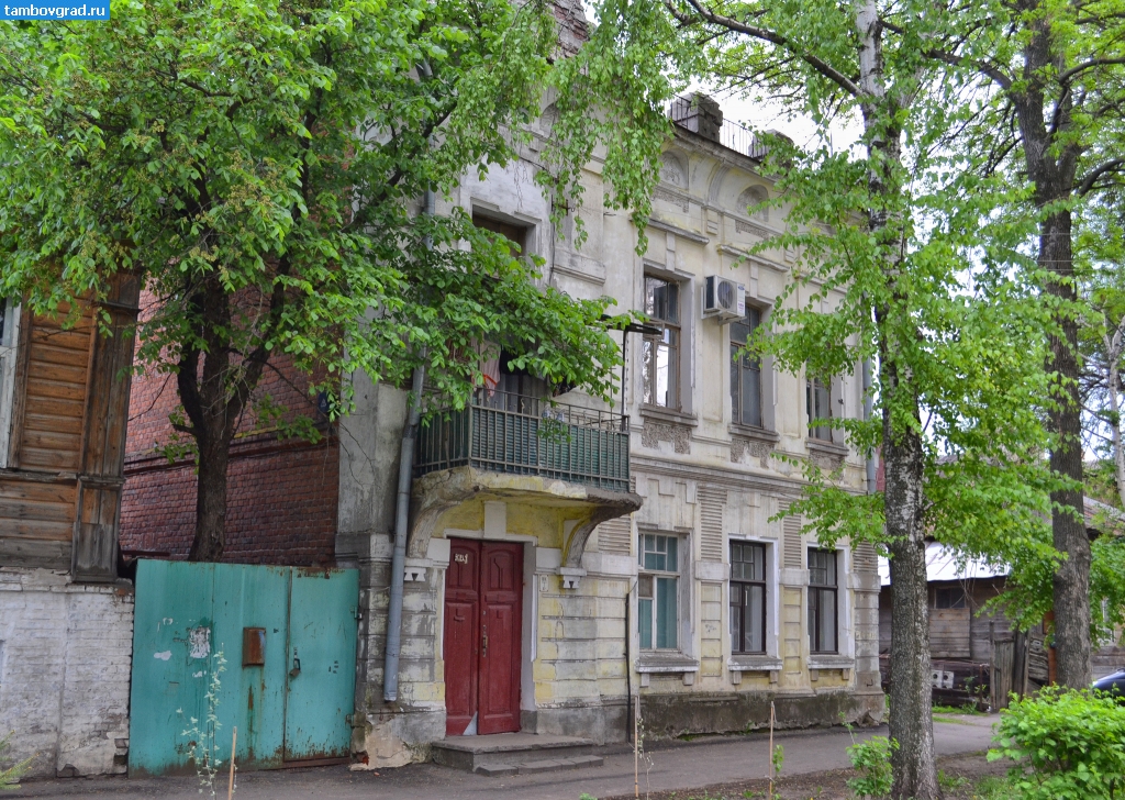 Современный Тамбов. Дом на улице Ленинградской в Тамбове