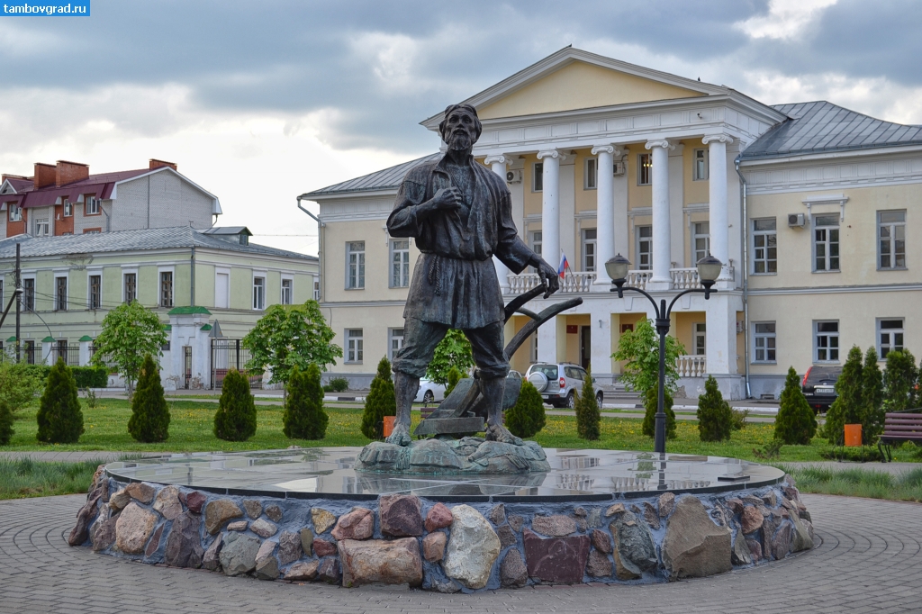 Современный Тамбов. Памятник тамбовскому мужику