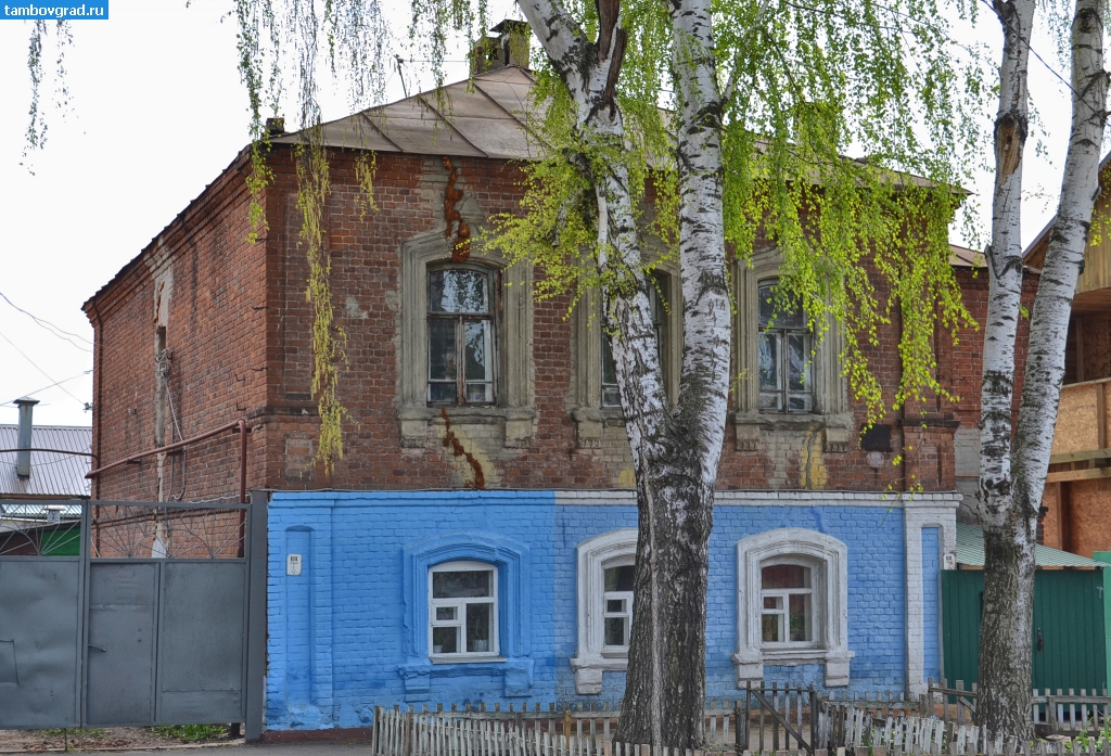 Дом обоев тамбов на бастионной