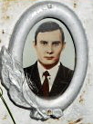 Епихин  Николай Валентинович