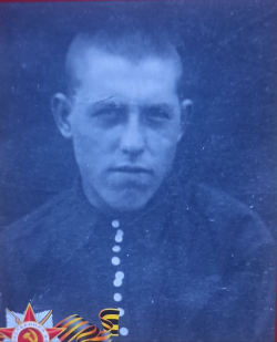 Лезин  Иван Сергеевич